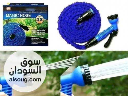 الخرطوش السحري Magic Hoseالهوز العجيب  - صورة رقم 1