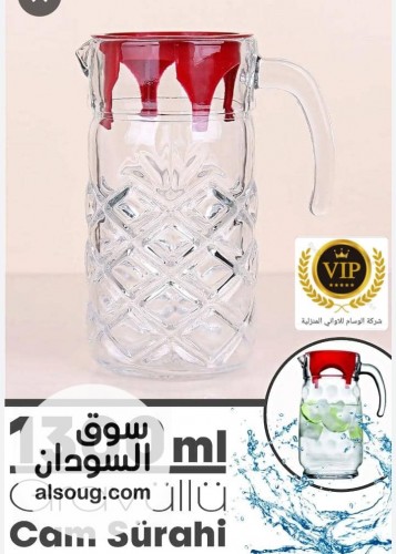  عرض رمضاني جك قزاز  - صورة رقم 3