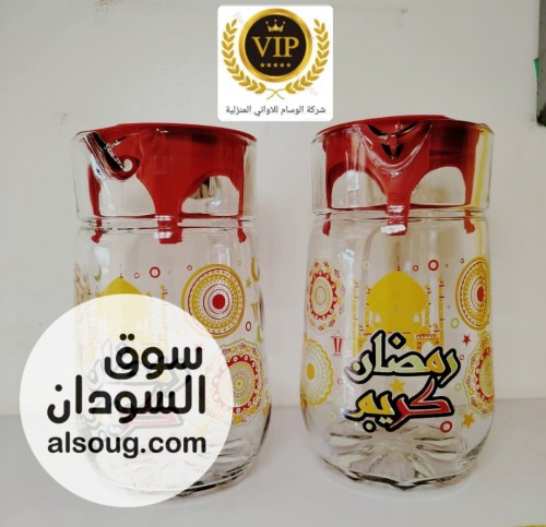  عرض رمضاني جك قزاز  - صورة رقم 1