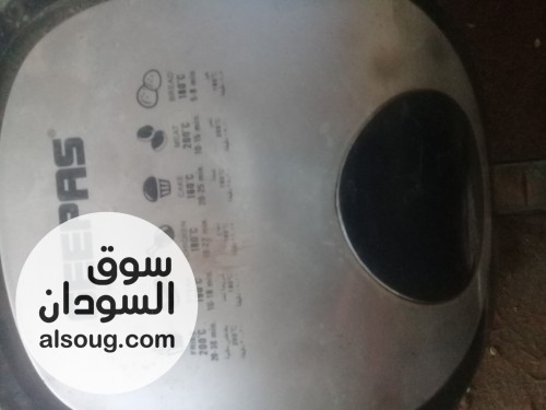 طنجرة هوائية - صورة رقم 2