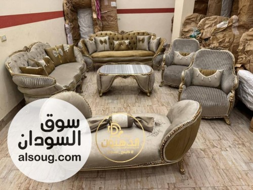 طقم جلوس دمياطي خشب زان احمر - صورة رقم 3