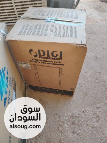 بوتوجاز ديجي جديد   - صورة رقم 2