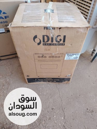 بوتوجاز ديجي جديد   - صورة رقم 1