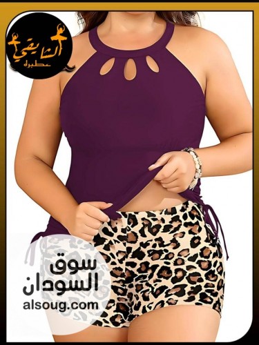 لانجري رهيب  - صورة رقم 2