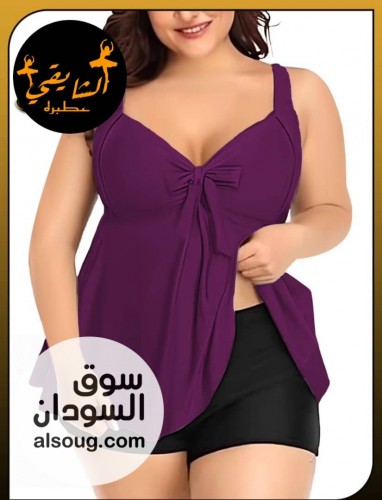 لانجري رهيب  - صورة رقم 3
