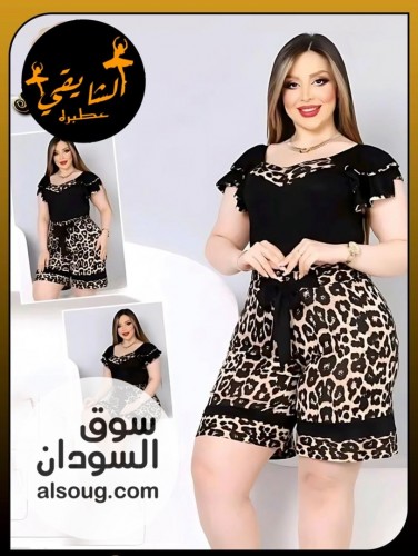 لانجري رهيب  - صورة رقم 4