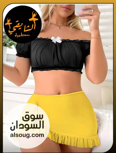 لانجري رهيب  - صورة رقم 13