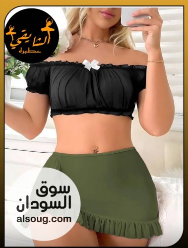 لانجري رهيب  - صورة رقم 12