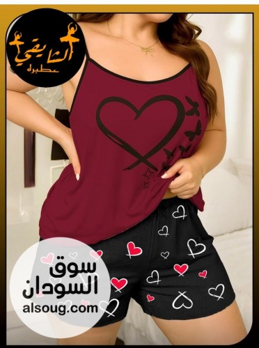 لانجري رهيب  - صورة رقم 5