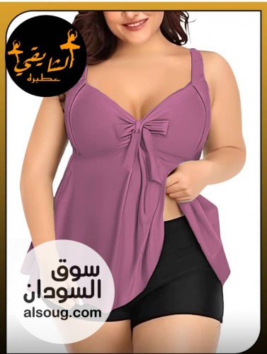 لانجري رهيب  - صورة رقم 8
