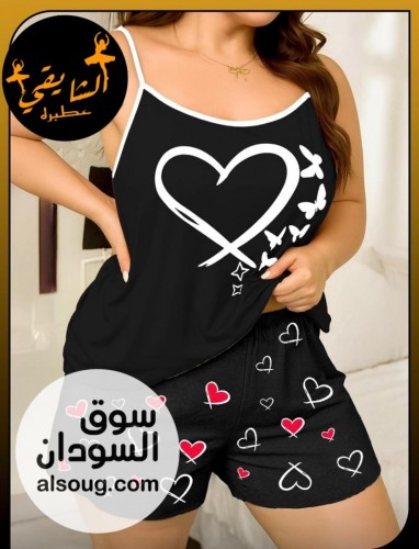 لانجري رهيب  - صورة رقم 9