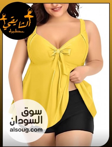 لانجري رهيب  - صورة رقم 7