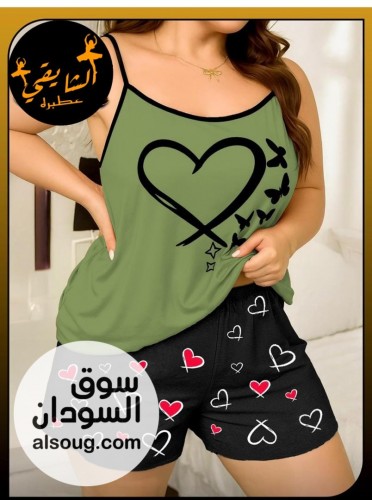 لانجري رهيب  - صورة رقم 10