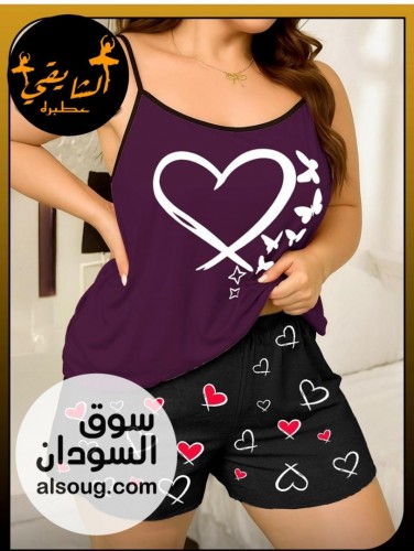 لانجري رهيب  - صورة رقم 11