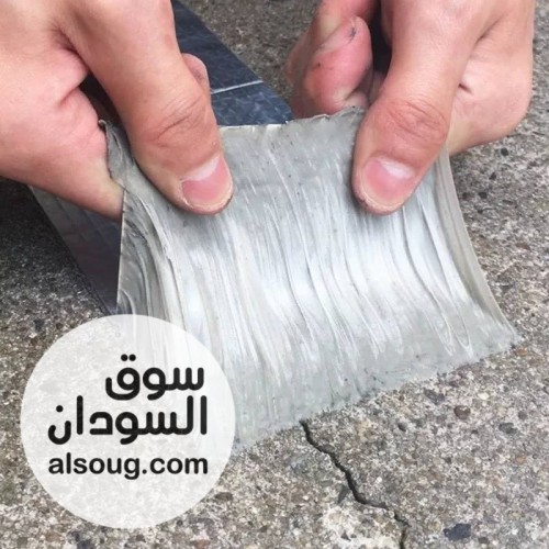اتوفر من شريط الألومنيوم الحراري - صورة رقم 1