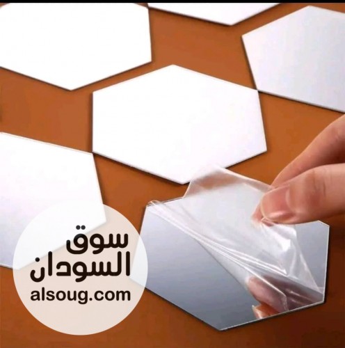 استيكر مرايا سداسي   - صورة رقم 2