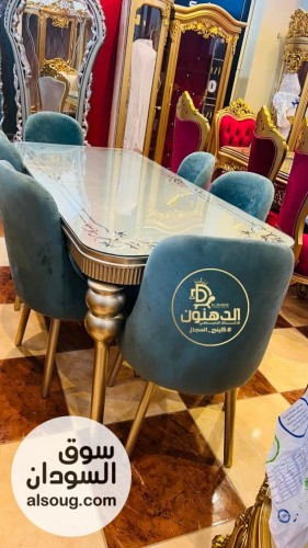 منتجات للبيع المخفض السريع - صورة رقم 2