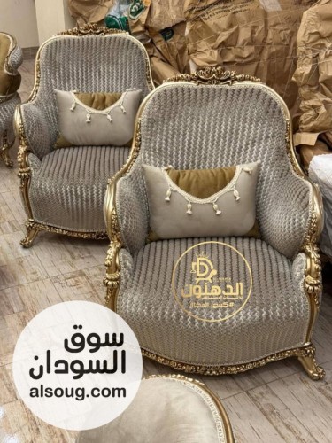 منتجات لللبيع المخفض السريع - صورة رقم 1