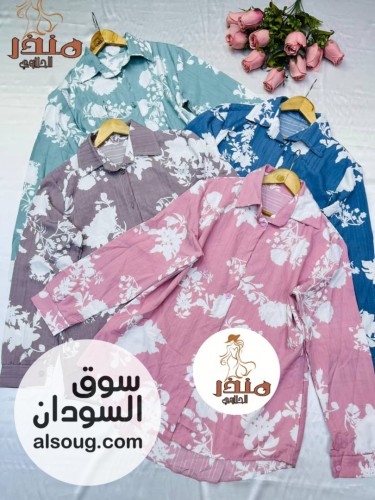 بلاوز فاخرة شغل مختلف - صورة رقم 5