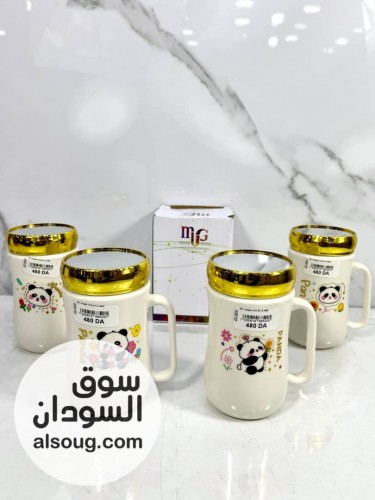 القهوة والضحكة الحلوة لميناها ليك في كوب واحد  - صورة رقم 2