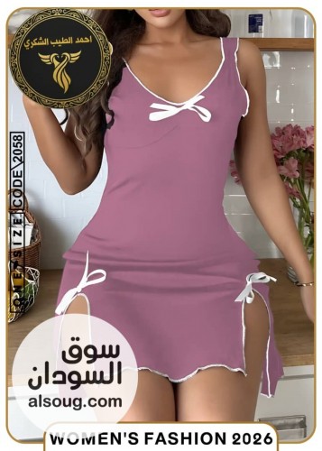 الجديد لانجري قطن مطاط - صورة رقم 13