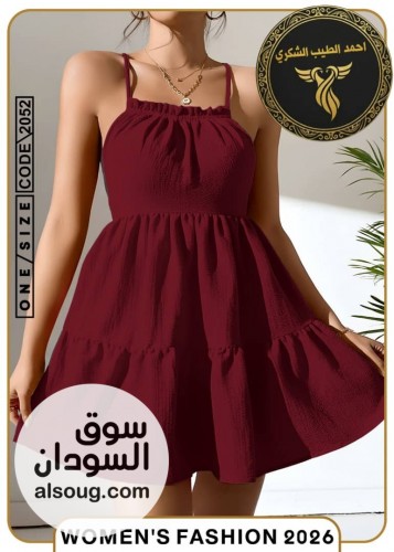 الجديد لانجري قطن مطاط - صورة رقم 2