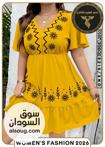 الجديد لانجري قطن مطاط - صورة رقم 5