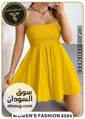 الجديد لانجري قطن مطاط - صورة رقم 7
