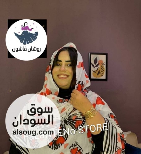 طرح كبيرة وعريضه الخامه قطن - صورة رقم 13