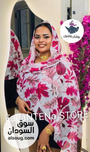 طرح كبيرة وعريضه الخامه قطن - صورة رقم 9