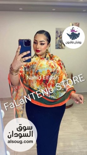 طرح كبيرة وعريضه الخامه قطن - صورة رقم 15