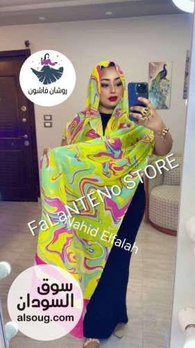 طرح كبيرة وعريضه الخامه قطن - صورة رقم 14
