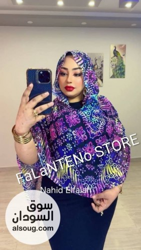 طرح كبيرة وعريضه الخامه قطن - صورة رقم 5