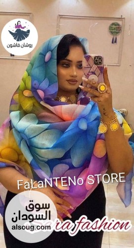 طرح كبيرة وعريضه الخامه قطن - صورة رقم 2