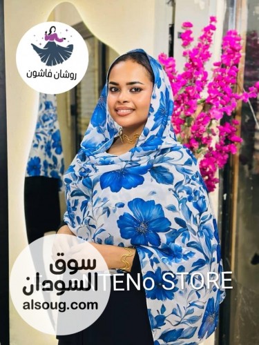 طرح كبيرة وعريضه الخامه قطن - صورة رقم 11