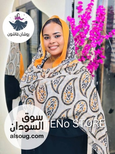 طرح كبيرة وعريضه الخامه قطن - صورة رقم 12