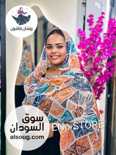 طرح كبيرة وعريضه الخامه قطن - صورة رقم 10