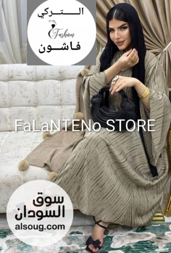  العبايه الترند عبايه كريب تركي - صورة رقم 1