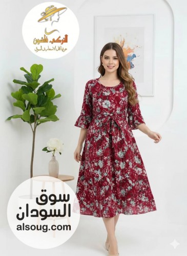 جلبابات هزاز سعودي فاخرة - صورة رقم 6