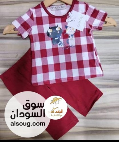 بجامة بنقالية قطن بنقالي عالي الجودة - صورة رقم 2