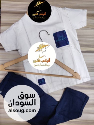 بجامة بنقالية قطن بنقالي عالي الجودة - صورة رقم 9