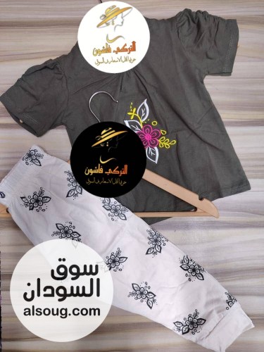 بجامة بنقالية قطن بنقالي عالي الجودة - صورة رقم 5