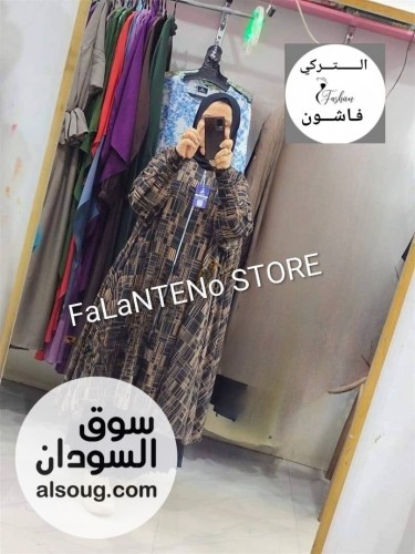 الجديد من الإدناء الإسلامي - صورة رقم 3