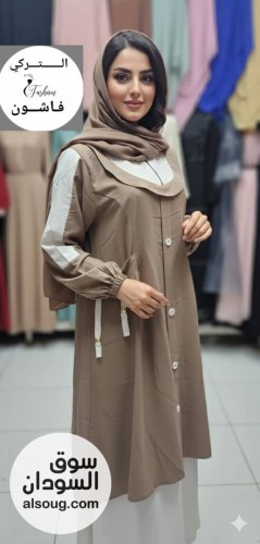 الجديد من الإدناء الإسلامي - صورة رقم 4