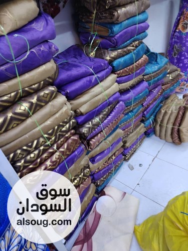 شملة مبطنة الوان معينة - صورة رقم 1