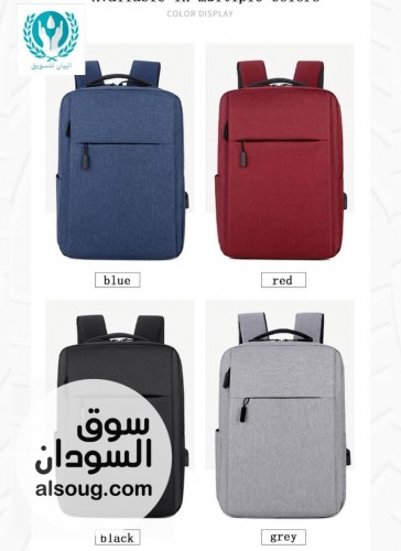 شنط ظهر  - صورة رقم 1
