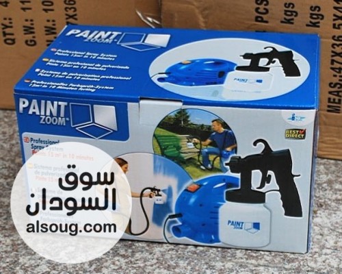 جهاز طلاء بينت زوم الاصلي  - صورة رقم 3