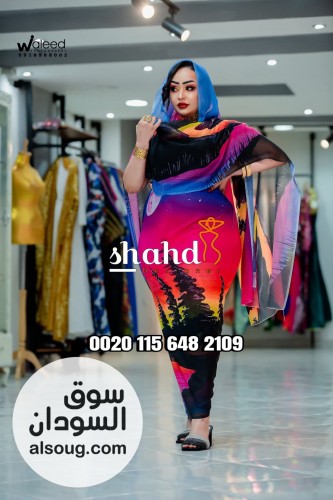 الجديد والمميز من الفرد الخامه كتان  - صورة رقم 1