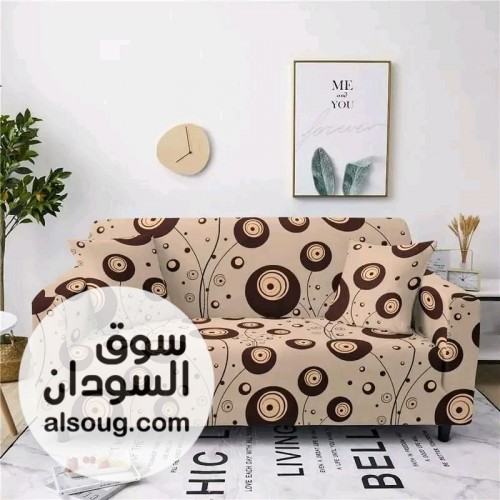 تلبيسات كراسي جلوس تركية   - صورة رقم 2