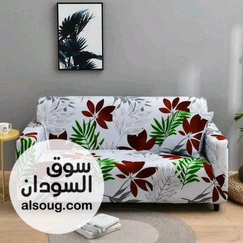 تلبيسات كراسي جلوس تركية   - صورة رقم 4